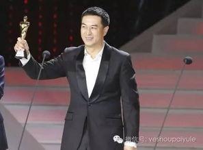 圈内爆料张嘉译的瓜,娱乐圈内幕大揭秘，惊人瓜料曝光！  第1张