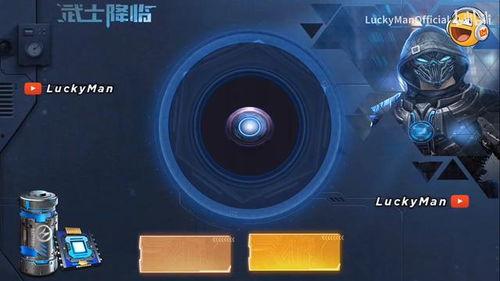 爆料新军需视频,震撼视频曝光神秘装备与战术革新  第2张