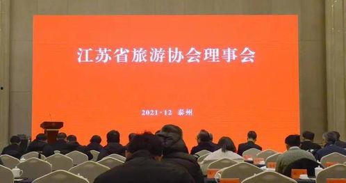 旅游爆料新闻最新视频,最新旅游爆料视频揭秘热门景点幕后故事 第1张 旅游爆料新闻最新视频,最新旅游爆料视频揭秘热门景点幕后故事 第1张