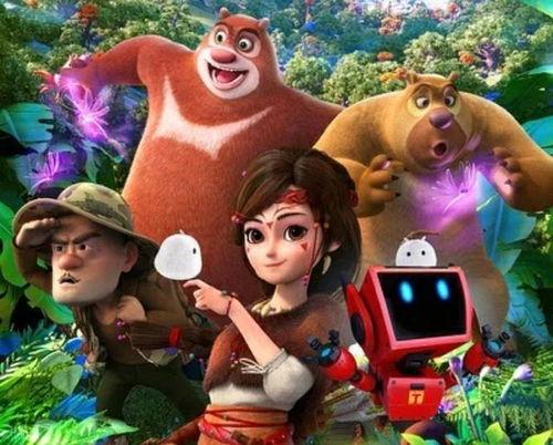 熊出没之过年在线观看,欢乐团圆，熊大熊二闹新春  第1张