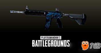 绝地求生新皮肤最新爆料,神秘爆料抢先看！  第2张